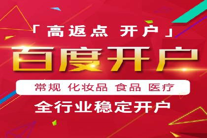 知乎信息流广告投放策略分析