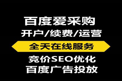 抖音信息流广告的创意元素解析