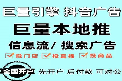竞价广告的秘密武器：SEM推广的五大成功案例
