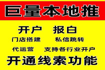 电商行业SEM运营的挑战与成功案例